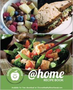 Front cover of @Home Recipe Book