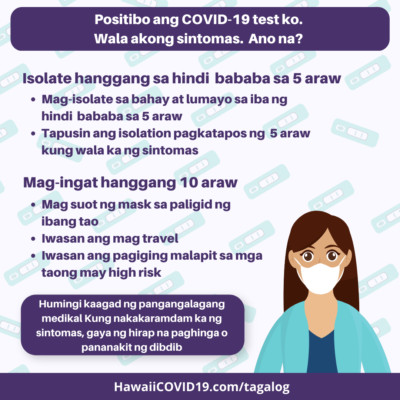 Positive COVID-19 Test - No Symptoms